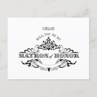 Vintage Frame Be My Matron of Honour Card