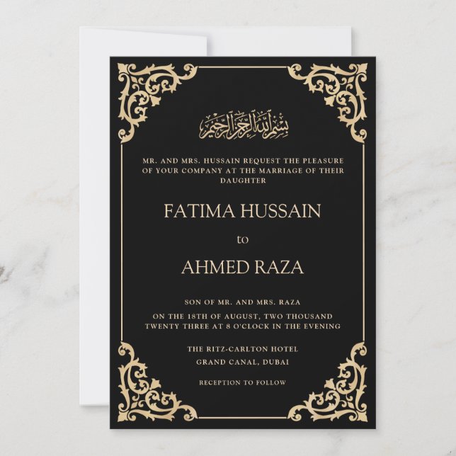 Vintage Frame Black Gold Script Muslim Wedding Invitation (Front)
