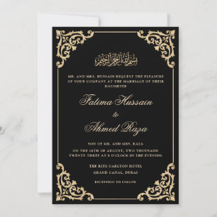 Vintage Frame Black Stylish Script Muslim Wedding Invitation