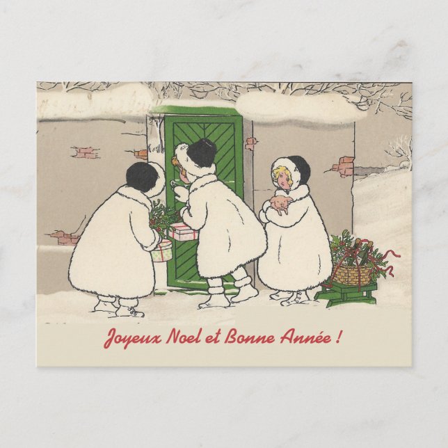 Vintage French Gift Girls Christmas Postcard (Front)
