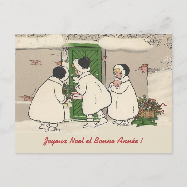 Vintage French Gift Girls Christmas Postcard (Front)