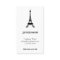 Vintage French Style Black Eiffel Tower