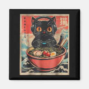 Vintage Gamer Cat Funny Ramen Retro Japanese Cat G Magnet