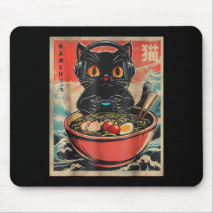 Vintage Gamer Cat Funny Ramen Retro Japanese Cat G Mouse Mat