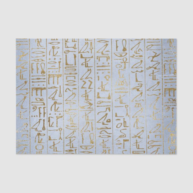 Vintage Gold Egyptian Paper Print (Front)