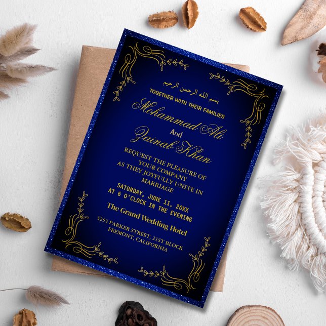 Vintage Gold Frame Royal Blue Islamic Wedding Invitation (Creator Uploaded)