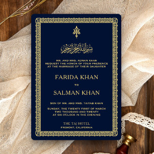 Vintage Gold Ornate Border Blue Islamic Wedding Invitation