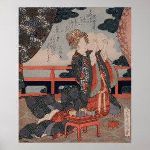 Vintage Good Mate Tanabata Festival Poster