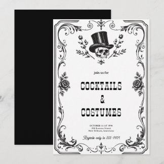 Vintage Gothic Skull Halloween Party Invitation