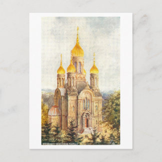 Vintage Greek Chapel, Wiesbaden, Germany Postcard