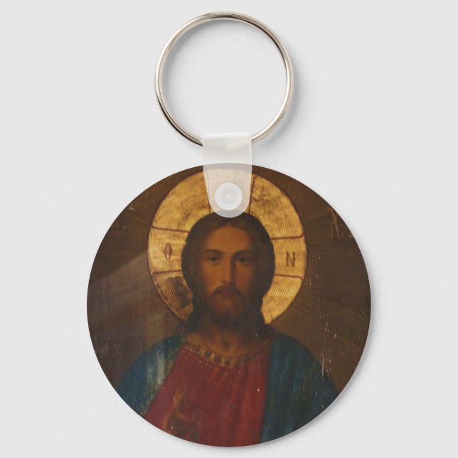 VINTAGE GREEK ORTHODOX ICON KEY RING (Front)