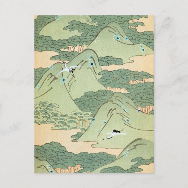 Vintage Green Landscape Postcard (Front)