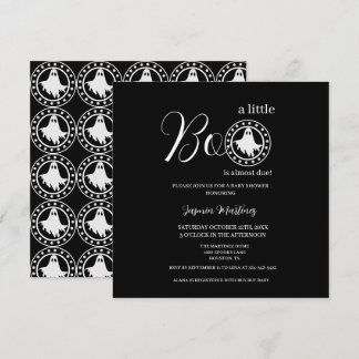 Vintage Halloween Haunted Invitation