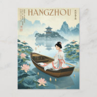 Vintage Hangzhou West Lake Boat