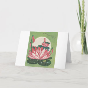 Vintage Happy Birthday Sister With Lily Pad Card