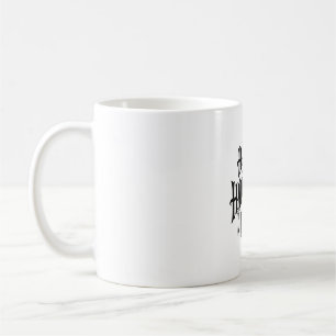 Vintage Happy Halloween Pumpkin Bat Shirt Design_1 Coffee Mug