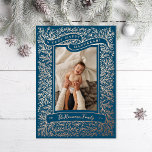 Vintage Happy Hanukkah Holiday Photo Foil Card<br><div class="desc">Real foil Happy Hanukkah banner with illustrated branches framing a portrait photo. Choose the frame colour,  svg layer. Choose your foil colour: gold,  silver or rose gold,  and backer colour. Add more photos to the back or write a message.</div>