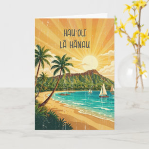 Vintage Hawaiian Travel Posters - Oahu Card