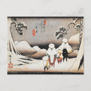 Vintage Hiroshige Japan Snow Art Print Postcard