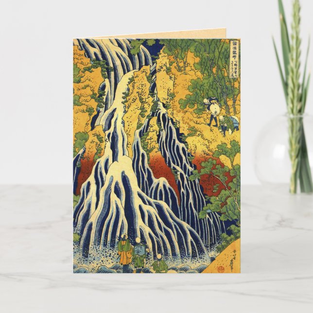 Vintage Hokusai Japanese Greeting Cards (Front)