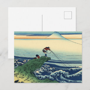 Vintage Hokusai Kajikazawa Fisherman Art Postcard
