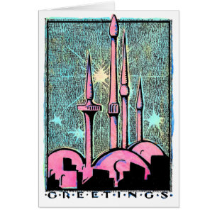 Vintage Holiday Greetings from The Holy Land