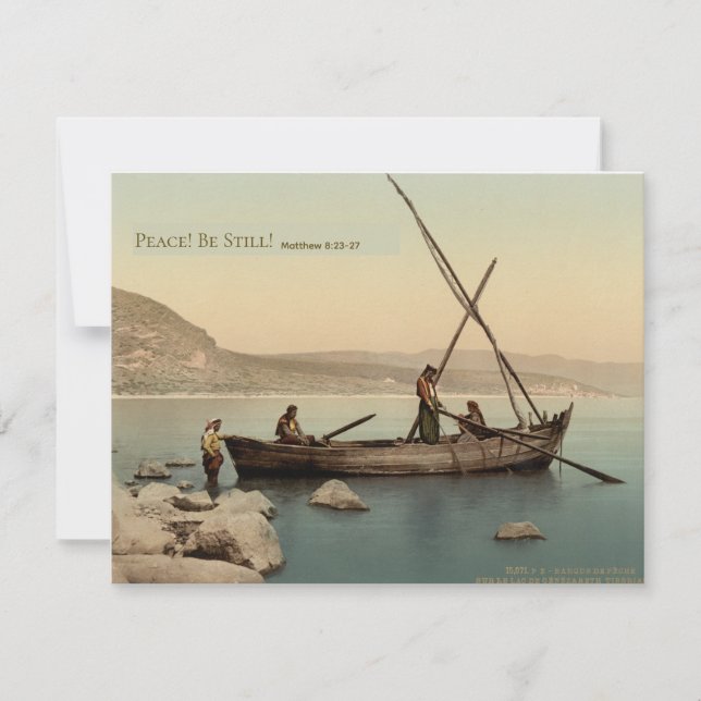 Vintage Holy Land Bible Christmas Greetings Holiday Card (Front)