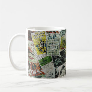 Vintage Hong Kong advertisement wall. Coffee Mug