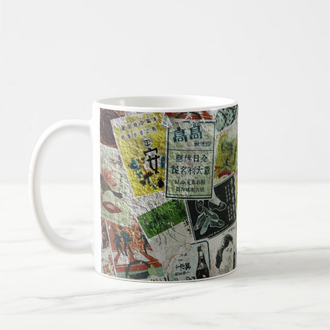 Vintage Hong Kong advertisement wall. Coffee Mug (Left)