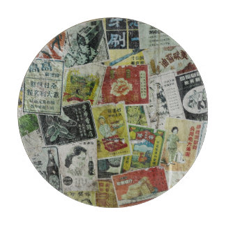 Vintage Hong Kong advertisement wall. Cutting Board