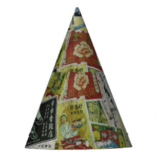 Vintage Hong Kong advertisement wall. Party Hat