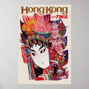 Vintage Hong Kong China Travel Poster Print