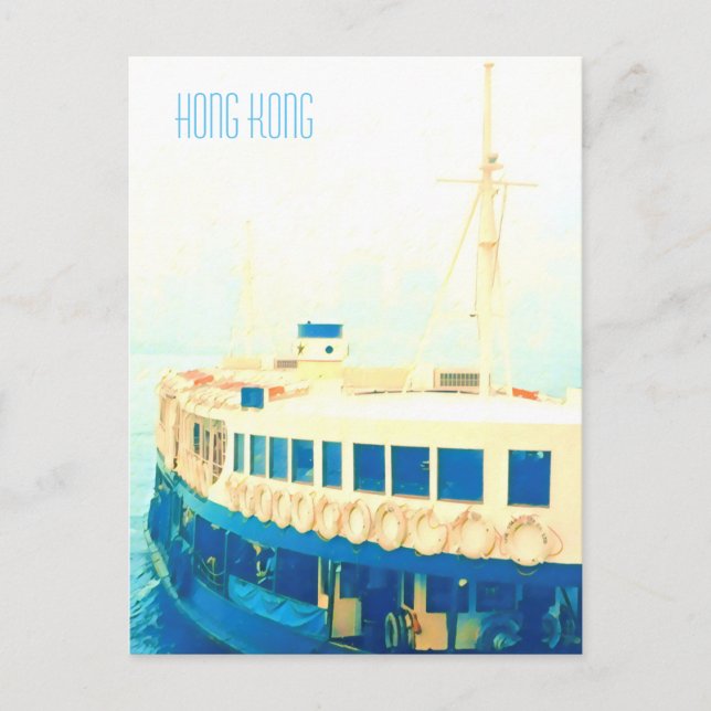 Vintage Hong Kong harbour ferry travel Postcard (Front)