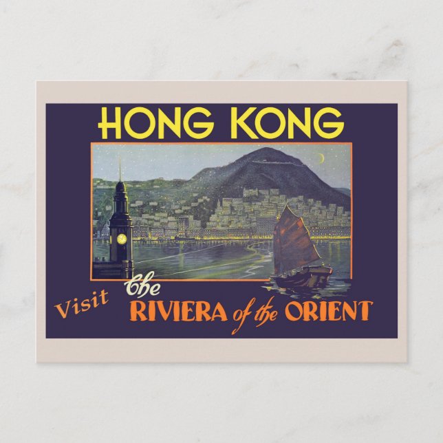 Vintage Hong Kong Travel Postcard (Front)