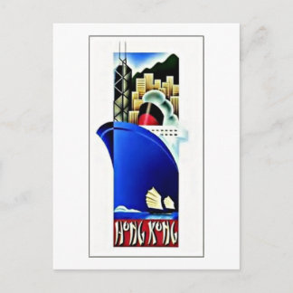 Vintage Hong Kong Travel Poster Postcard