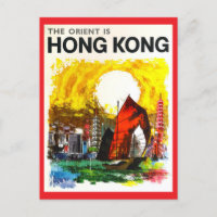 Vintage Hong Kong Travel Poster