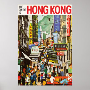 Vintage Hong Kong Travel Poster Print, The Orient