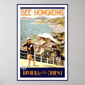Vintage HongKong travel poster