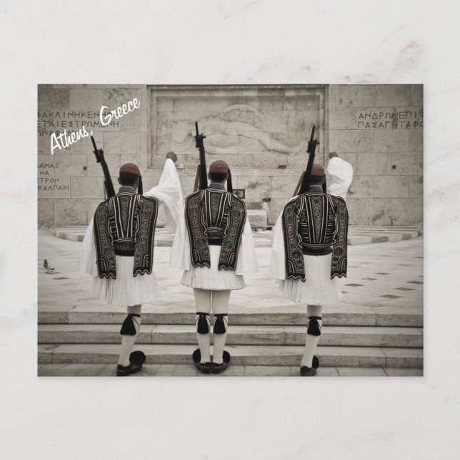 Vintage Honour Guard Athens Greece Postcard  (Front)