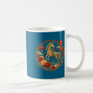 Vintage Horse 2026 Chinese New Graphic Art Coffee Mug
