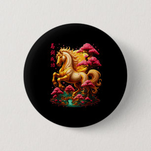Vintage Horse 2026 Chinese New Year Of The Horse 2 6 Cm Round Badge