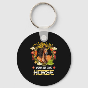 Vintage Horse 2026 Chinese New Year Of The Horse Key Ring