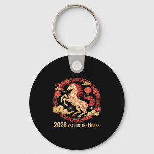 Vintage Horse 2026 Zodiac Chinese New Year Of The Key Ring