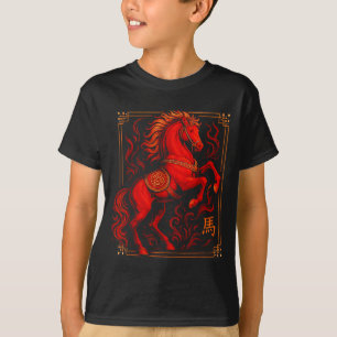 Vintage Horse 2026 Zodiac Chinese New Year Of The  T-Shirt