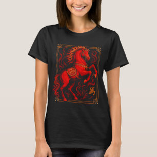 Vintage Horse 2026 Zodiac Chinese New Year Of The T-Shirt