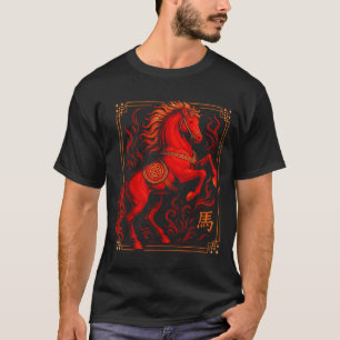 Vintage Horse 2026 Zodiac Chinese New Year Of The  T-Shirt