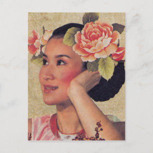 Vintage Illustration Chinese Woman Postcard