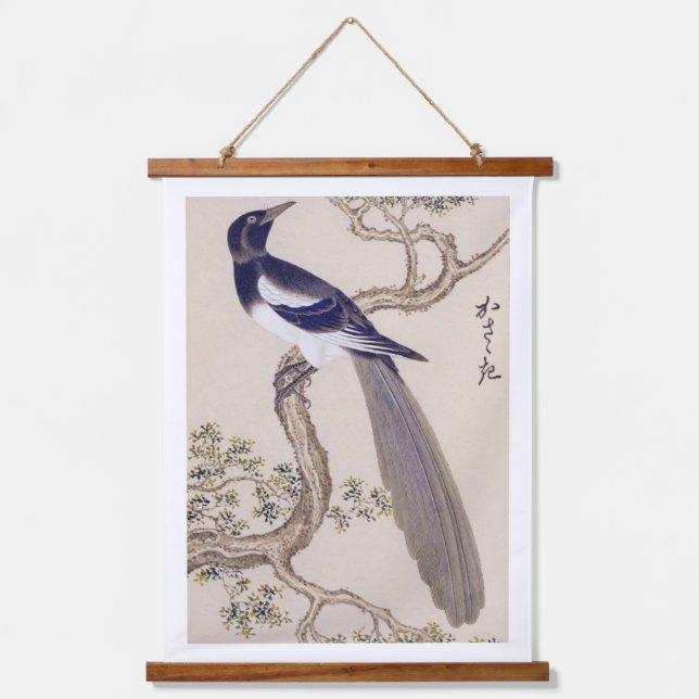 Vintage illustration: Eurasian magpie Hanging Tapestry (Front)