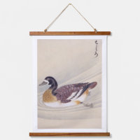 Vintage illustration: Hajiro