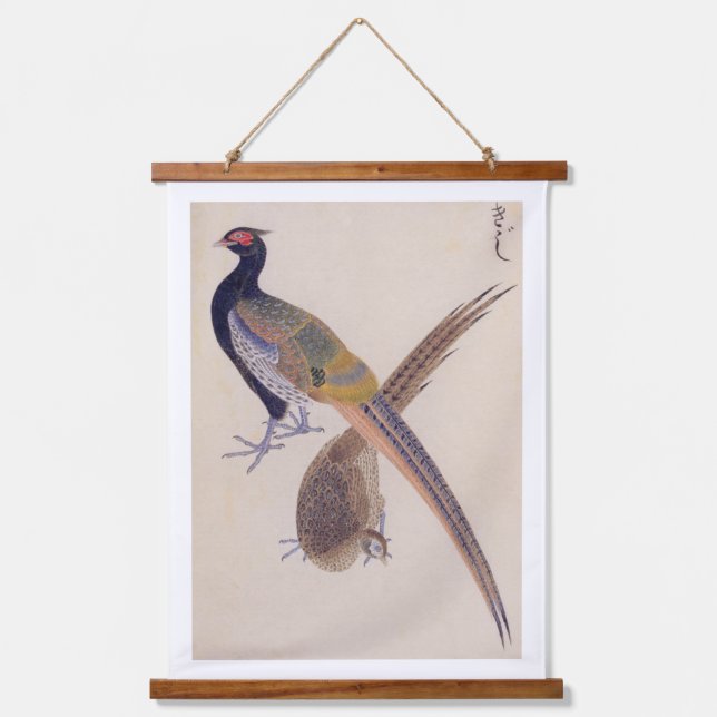 Vintage illustration: Pheasant Hanging Tapestry (Front)